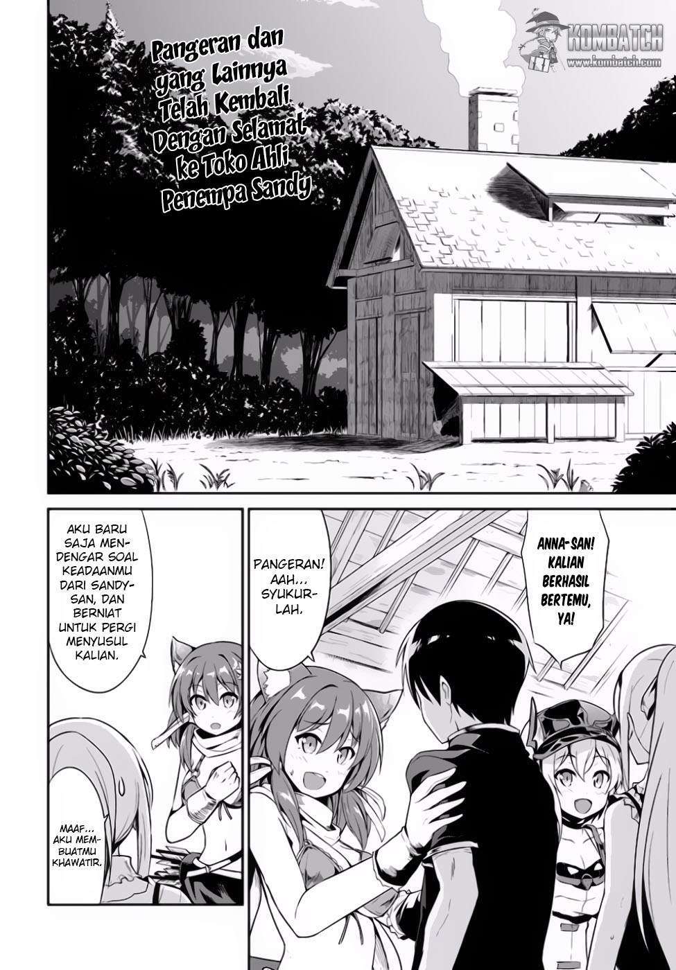 Sennen Sensou Aigis Eiyuu no Kizuna Chapter 14 Gambar 3